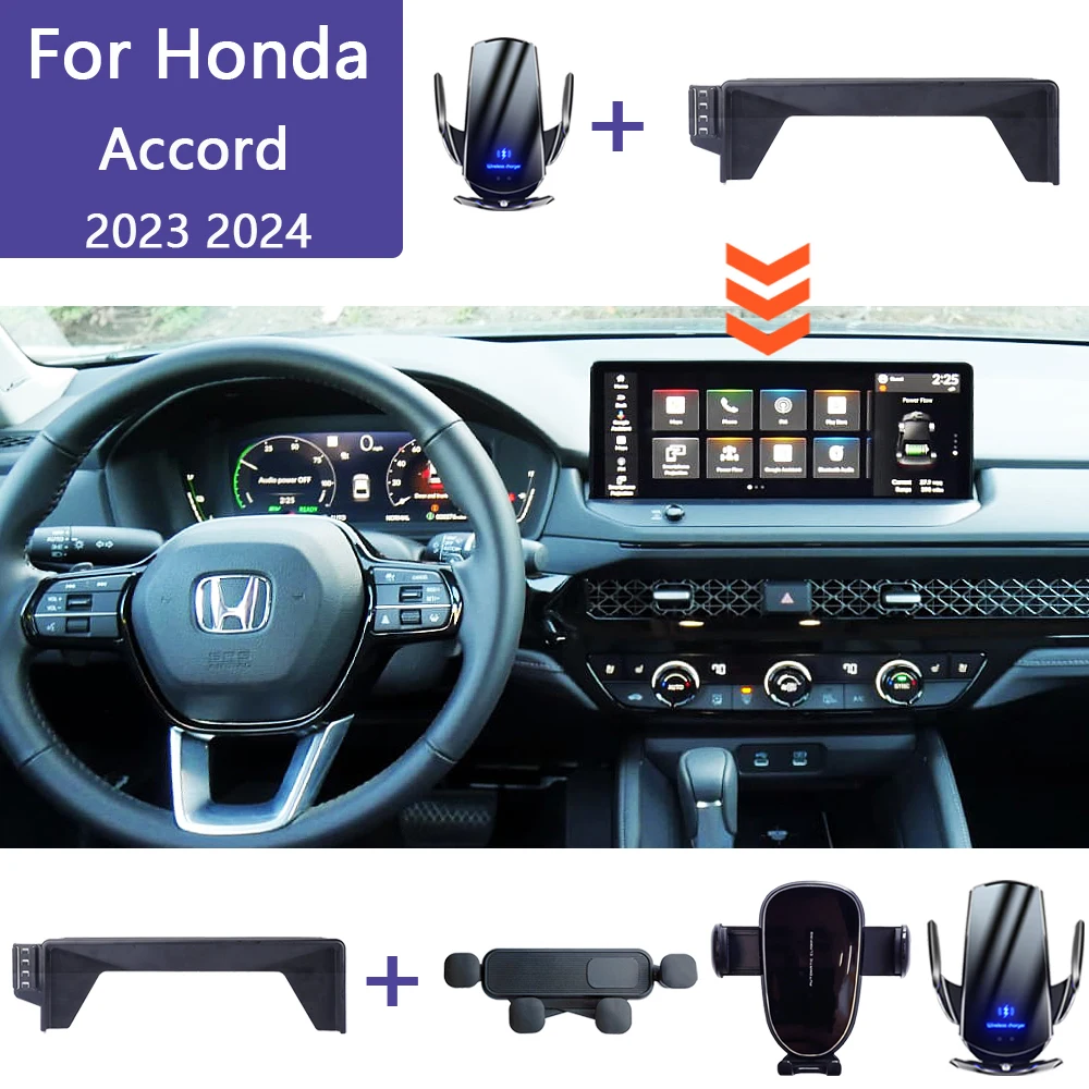 

For Honda Accord 2023 2024 Car Phone Mount 12.3-Inch Screen Fixed Navigation Bracket Wireless Charger Phone Holder Accessories