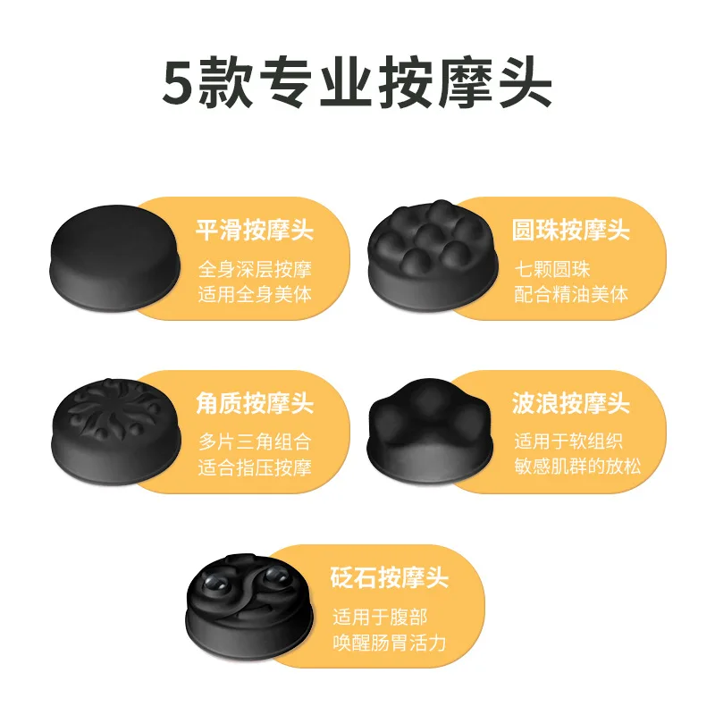 팻 푸시 머신, 바디 마사지기, 가정용 휴대용 전기 마사지기, 전신 이완, 경락 진정