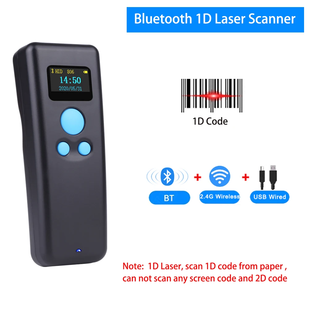 Portable 1D 2D Barcode Scanner Handheld Mini Bluetooth Scanner 2.4G Wireless with Display for Expressman Mobile Phone QR PDF417 fast scanner Scanners