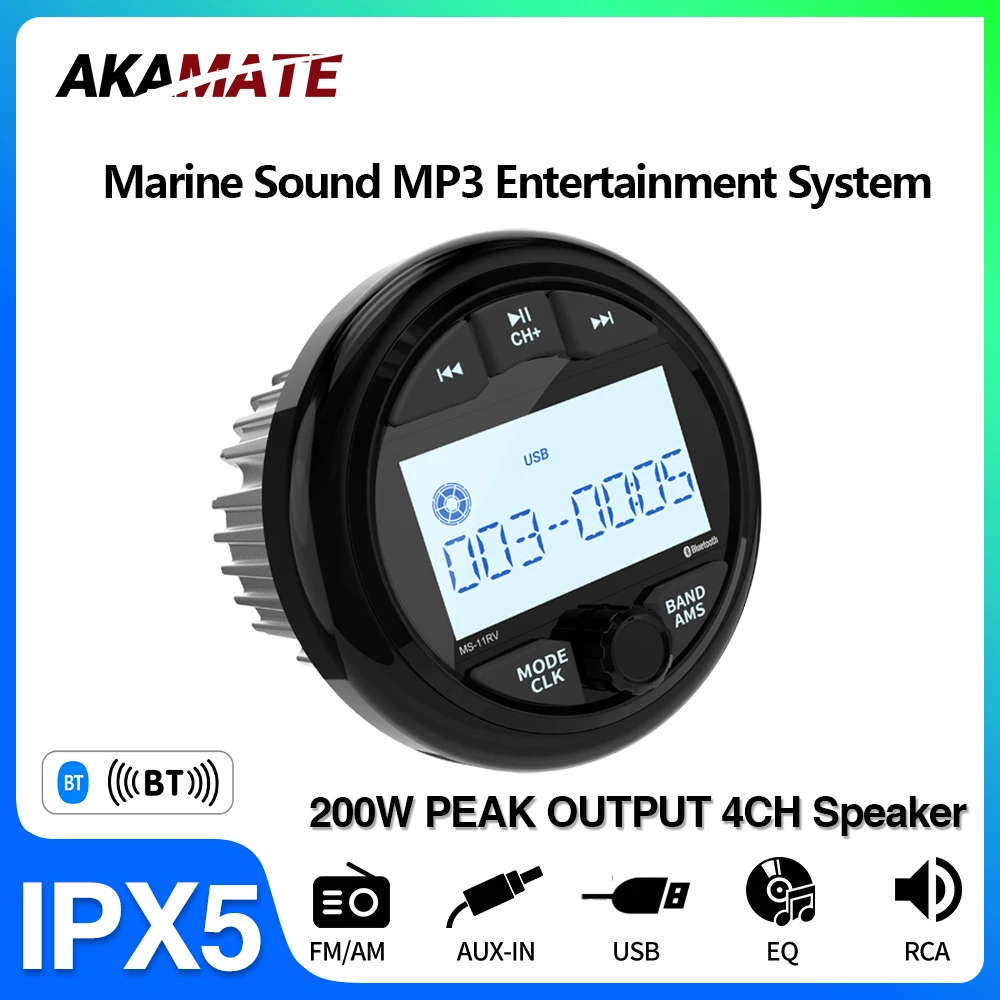 Boat Radio MP3 Media Player Stereo Marine Radio Cover Bluetooth AUX USB Waterproof Widely for ATV UTV SPA RZR FM AM