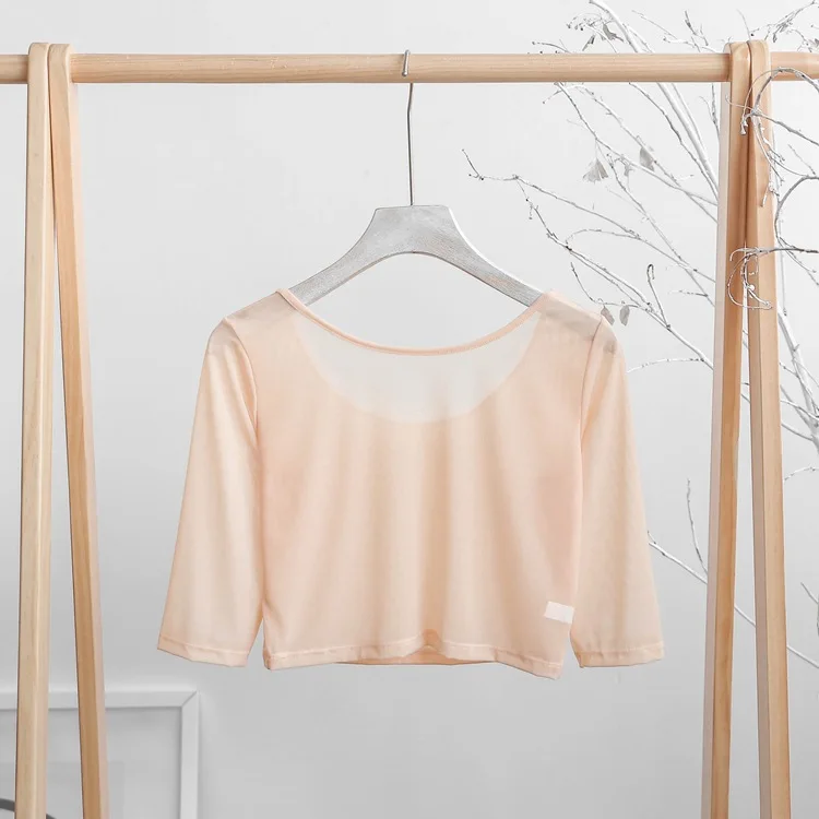 Apricot color (double in front and single in back) 2330