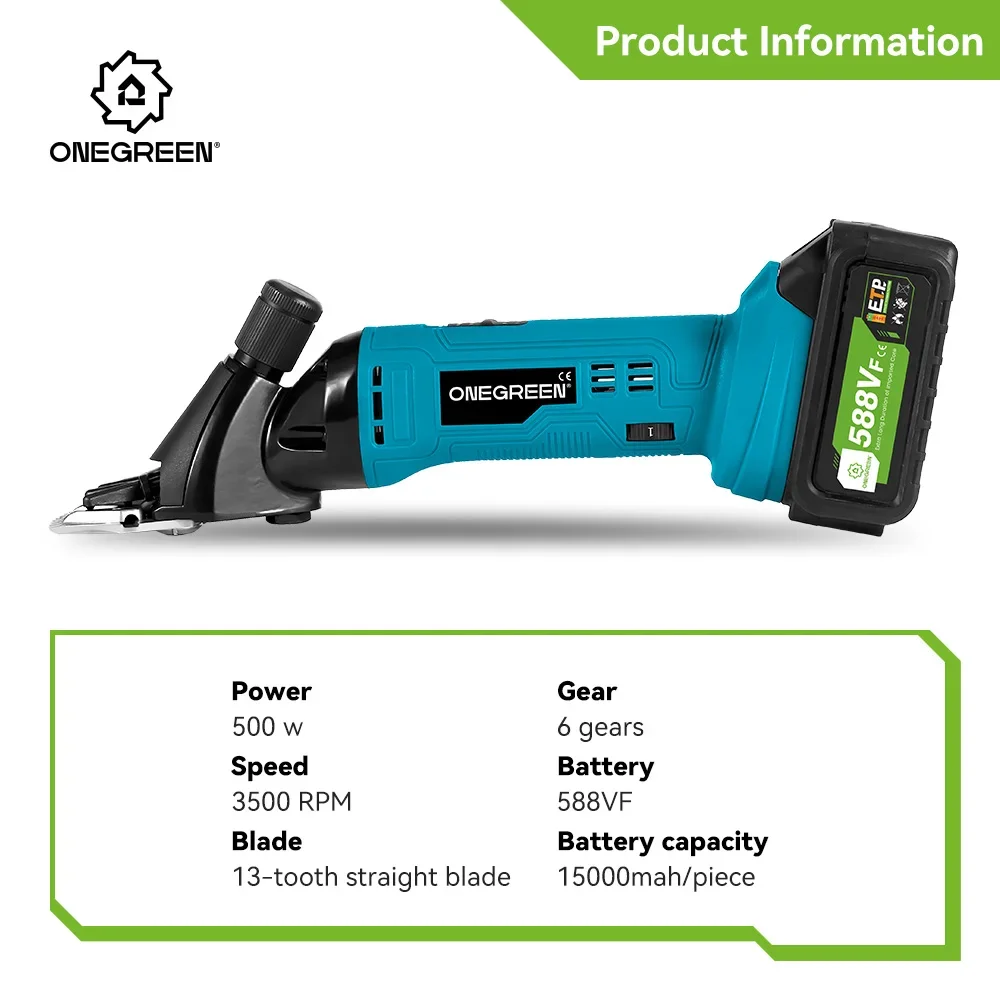 ONEGREEN 6 Speed Wireless Electric Sheep Shears 13 Teeth electric pruner Wool Sheep shearing machine For Makita 18V Battery 2