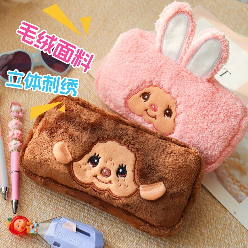 몬치치 수납가방 몬치치 메이크업 가방 대용량 펜슬 가방 휴대용 여행용 메이크업 파우치 몬치치