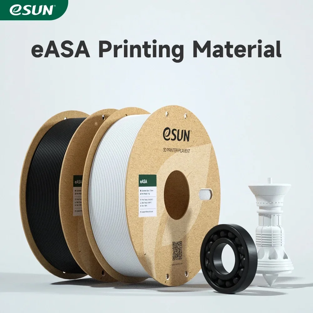 ESUN 3D 프린터용 ASA 필라멘트, 3D 프린터 필라멘트, 1kg (2.2 LBS) 스풀, 3D 인쇄 재료, 1.75mm