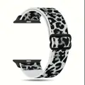 White leopard