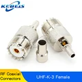 UHF-K-3 Female