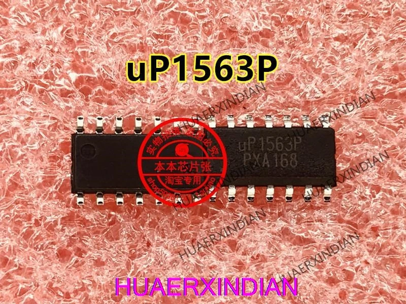 

1PCS UP1563P UP1563PSAC SOP14 Quality Assurance New And Original