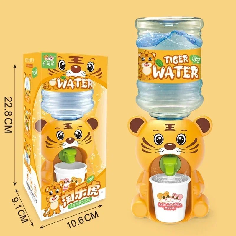 Large-Tiger