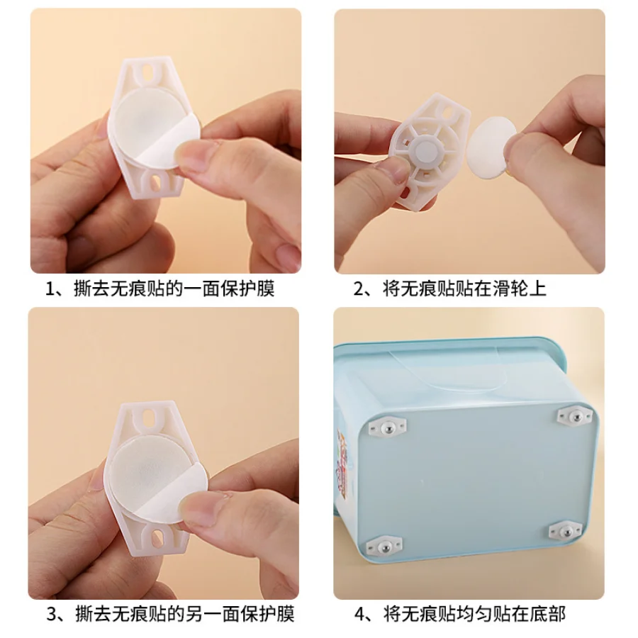 Self Adhesive Rollers Furniture Casters Self Adhesive Wheels Sticky Pulley Wheels Furniture Casters Wheels 1-8pc Adhesive Label Wheels Moving Furniture Strong Bearing Force Steel Ball/rubber Bead Universal Wheel Furniture Casters