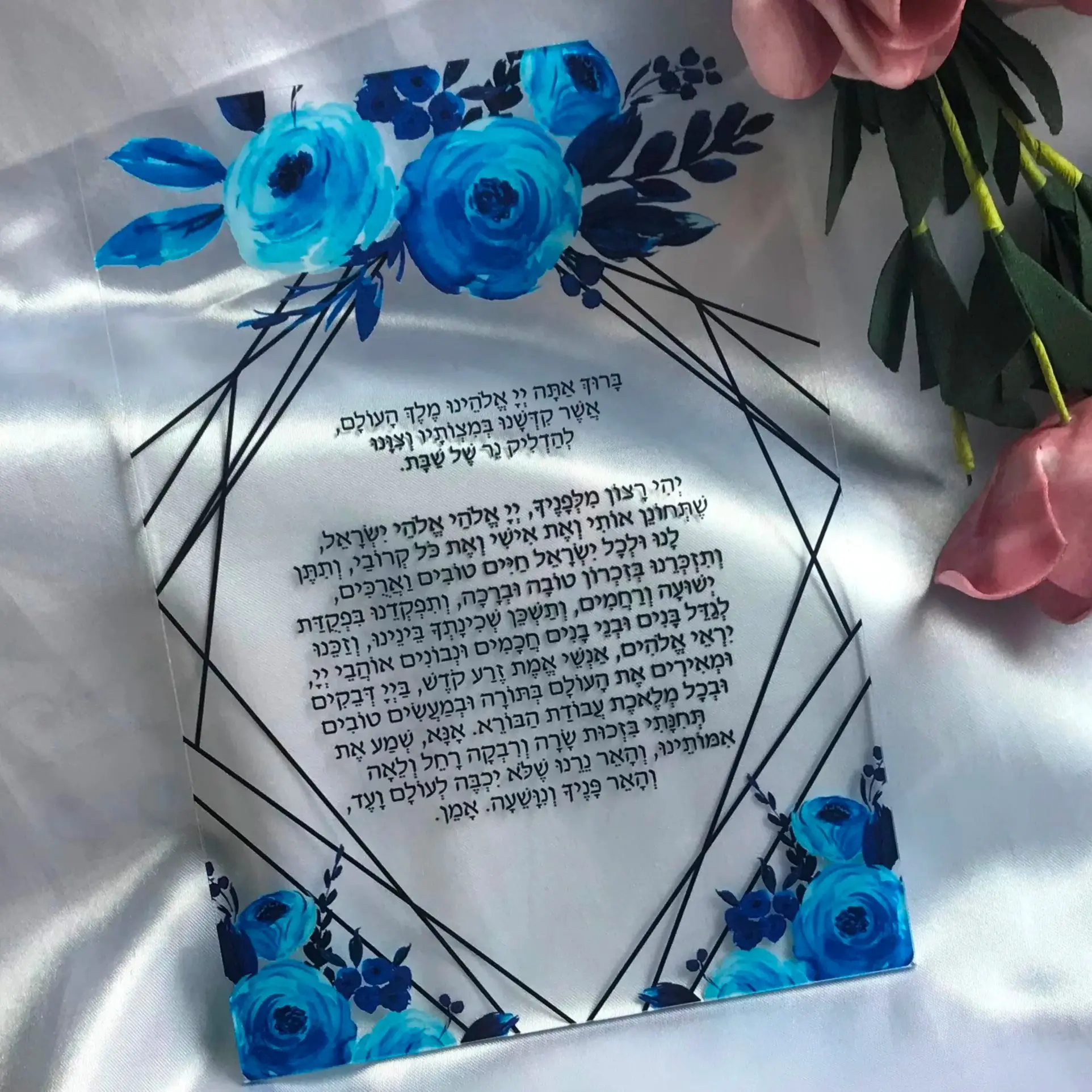 

Transparent Acrylic Blessing Invite, Custom, Royal Blue Rose,Peony, Hebrew, Clear Flexible PVC Card,10Pcs