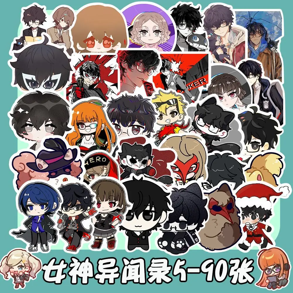 PERSONA5 애니메이션 스티커, 아마미야 렌, 사카모토 류지, 학용품, 학생 문구, 귀여운 노트북, 전화 케이스, DIY 장식