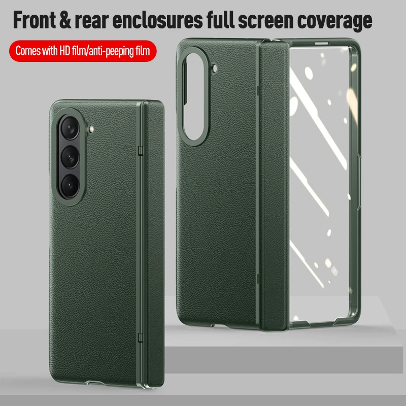 For Samsung Galaxy Z Fold 5 Case Skin Friendly Matte Leather Folding Hinge With Tempered Film All inclusive Shockproof Hard Case