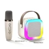 K12 Bluetooth Karaoke Machine Portable  5.3 PA Speaker System with 1-2 Wireless Microphones Home Family Singing Children's Gifts 6
