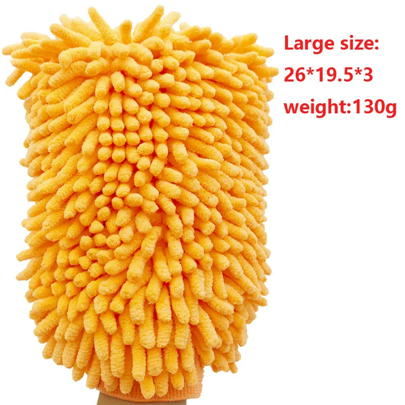 130g New upgrade plush car wash mitt thicken size microfiber drying gloves coral fleece car cleaning golves for accessories