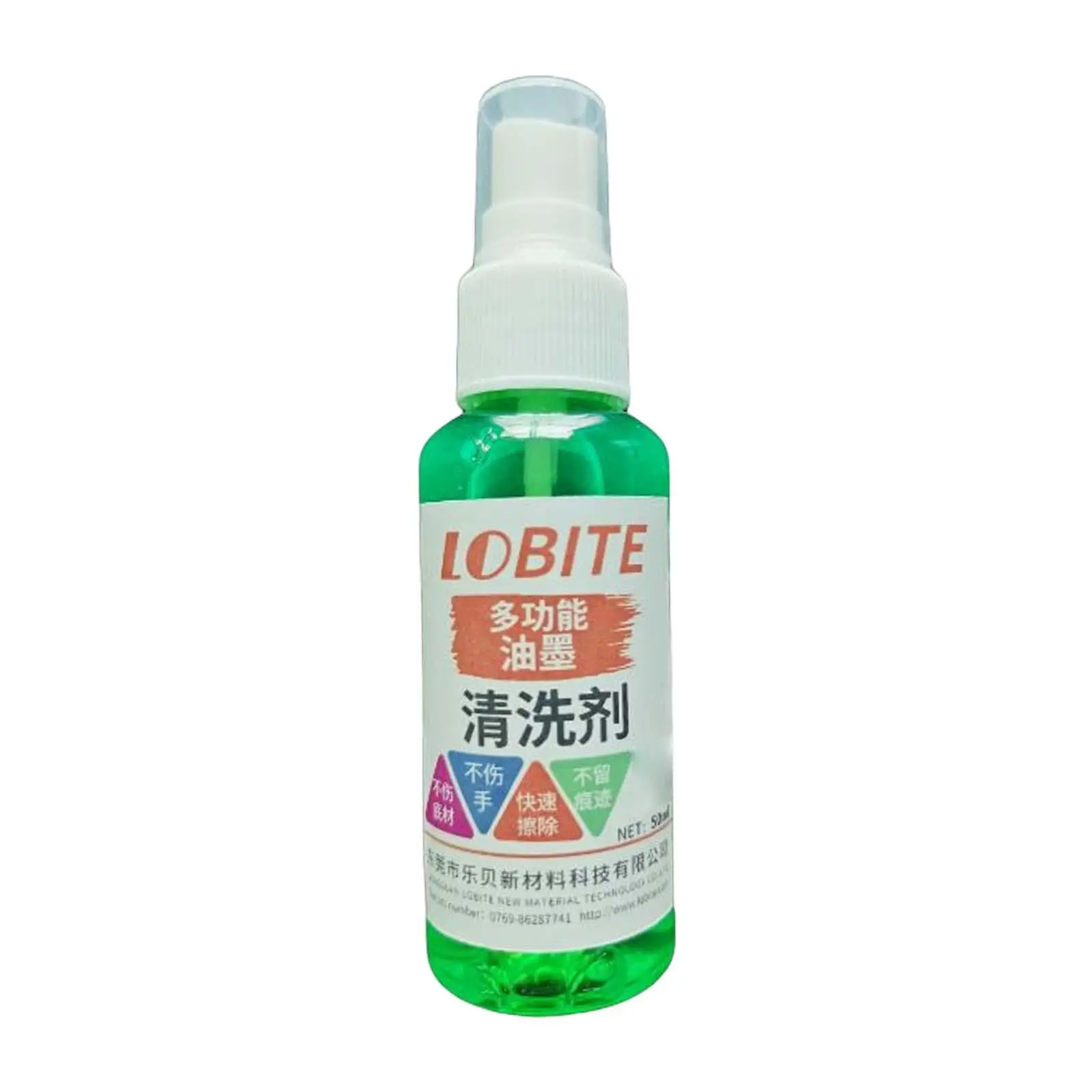 50ml Printhead Cleaner Easy Using Multipurpose Professional Portable Printer Cleaning Ink Home Oily Marker Pen Office