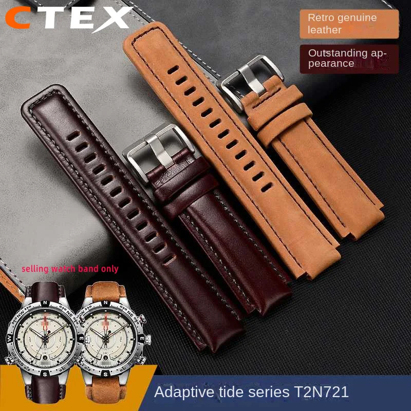 Cheap Durable Stainless Steel Watch Belt T072.207.22.118.01_K0003952 main image 1