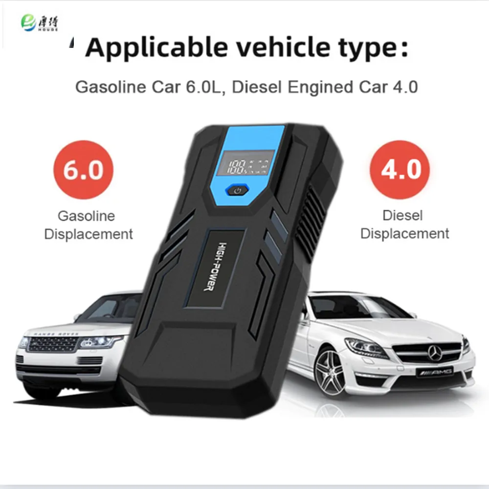 

Car Jump Starter 600A 12V 12000mAh Power Bank for Car Booster Battery Starting With USB QC3.0 Output LED Light