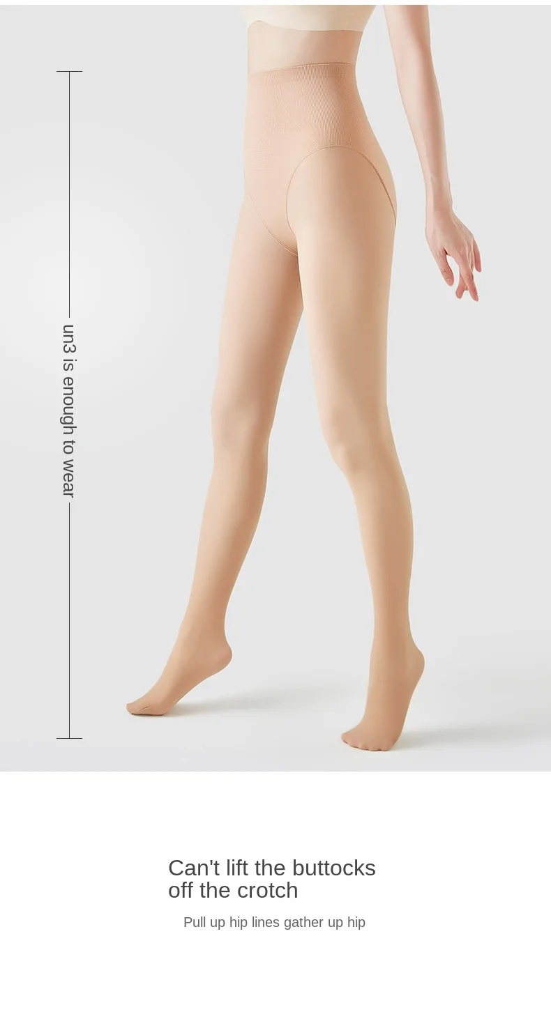 Tall Socks Bare Leg Artifact Female Autumn and Winter Plus Veet Padded Stockings Extended Nude Leggings_voghion.com