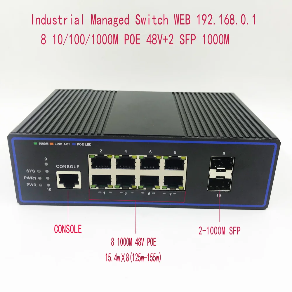 Outdoor Industrial Grade Management Poe Switch 10/100/1000M Industrial Grade Switch Network Rack  Network Switch  Poe Switch