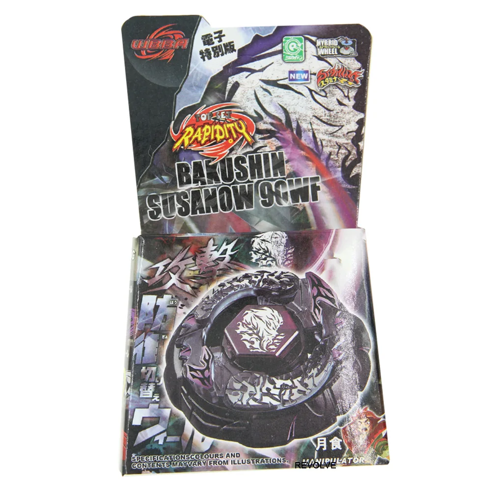 B-X Toupie Burst Beyblade Blade Blade Burst Metal Masters Fury Bakushin 90Wf Launcher Giocattoli Per Bambini
