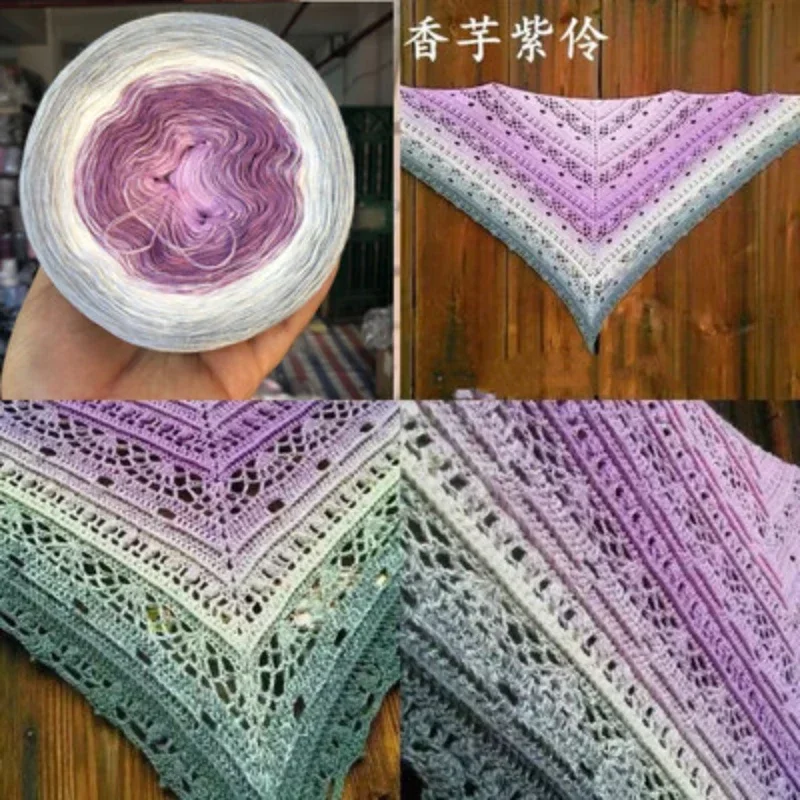 300g/pcs Colorful Pure Cotton Cake Gradient Cotton Rainbow DIY Scarf Shawl Skirt Wool Yarn Crochet 2
