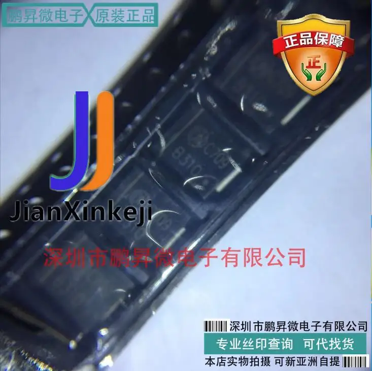 

20 шт., 100% оригинальные новые фотообои 3100t3g DO-214 Silkscreen B310