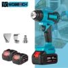 Cordless Handheld Hot Air Gun Electric Heat Gun with 3 Nozzles Industrial Home Shrink Wrapping Tool Cordless Blower For Makita 1
