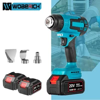Cordless Handheld Hot Air Gun Electric Heat Gun with 3 Nozzles Industrial Home Shrink Wrapping Tool Cordless Blower For Makita 1