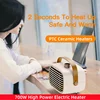 700W High Power Electric Heater PTC Fan Heater Ceramic Fast Heating Winter Office Home Warmer Dual Use of Cool and Heat 1