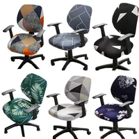 Elastic Computer Chair Cover Stretch Office Chair Cover Removable Slipcover Without Armrest Housse De Chaise 1