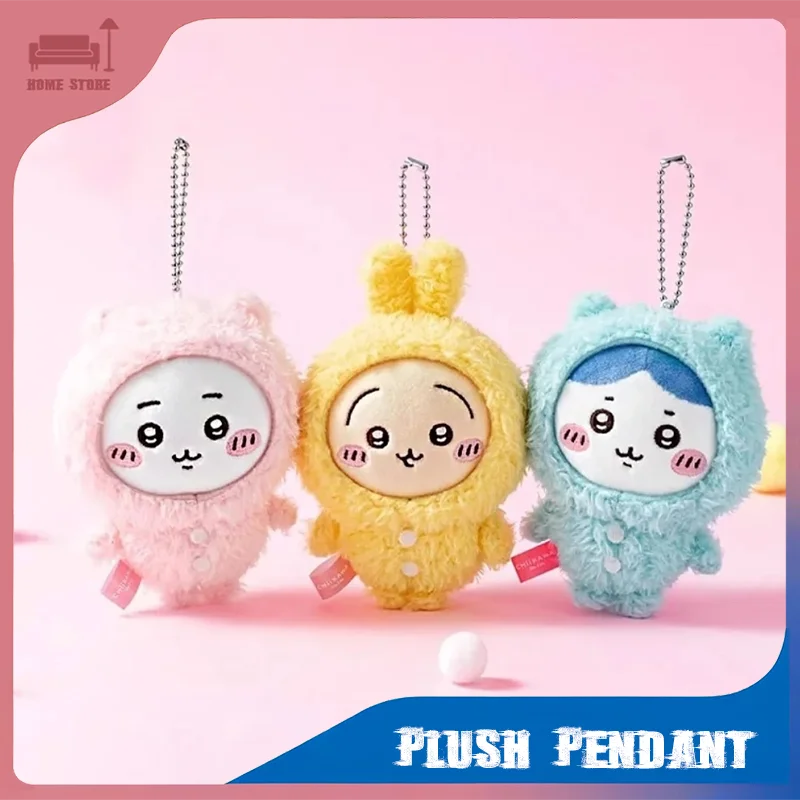 KawaiiChiikawaPlushKeychainCuteAnimeFigureCollectDollPendantMiniHangingToyforBoysGirlsSchoolbagBirthdayGift