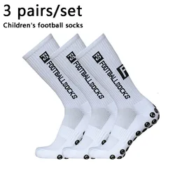 Youth Sports Breathable Non-Slip Soccer Socks - 3 Pairs (WHITE)
