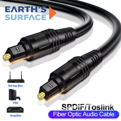 High - Quality Digital Optical Audio Fiber Cable - Various Lengths Available - 5m (Digital SPDIF Cable)