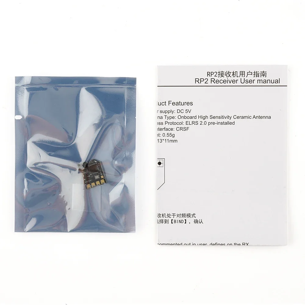 Ricevitore Nano RadioMaster RP1 RP2 RP3 2,4 GHz ExpressLRS ELRS - immagine 6