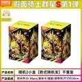 2PCS