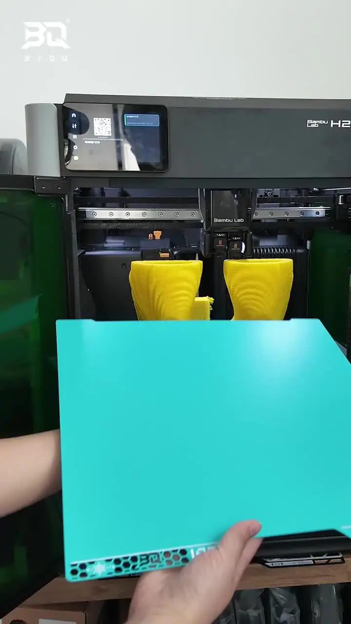 BIQU
