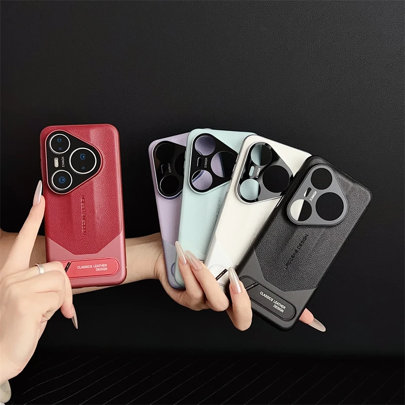 Luxury Leather Shockproof Bumper Case with Bracket and Hard Shell