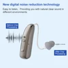 Rechargeable Digital BTE Hearing Aid Adjustable Volume Deaf Mini Sound Amplifier Portable Elderly Hearing Amplifier 3