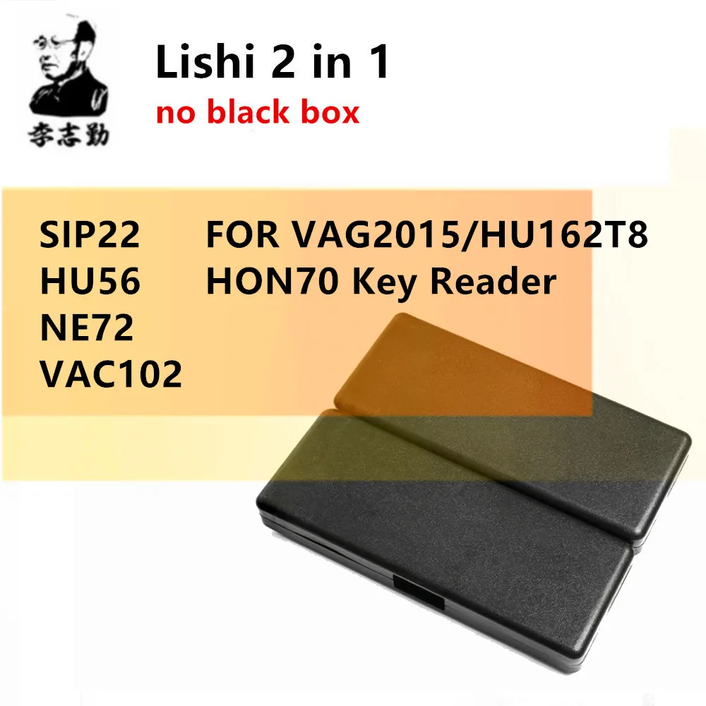 

LiShi 2 в 1 инструмент SIP22 HU56 NE72 VAC102 YH35R считыватель ключей HON70 считыватель ключей