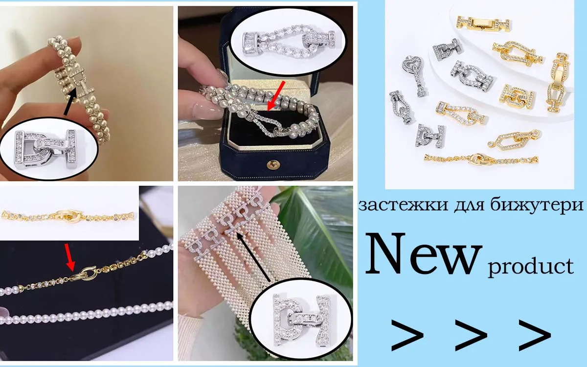 18K vergoldete Perlenverschlüsse, Messing-Schmuckverschlüsse, Verbinder für die Herstellung von Armbändern, DIY-Schmuckherstellungszubehör – Detail 2