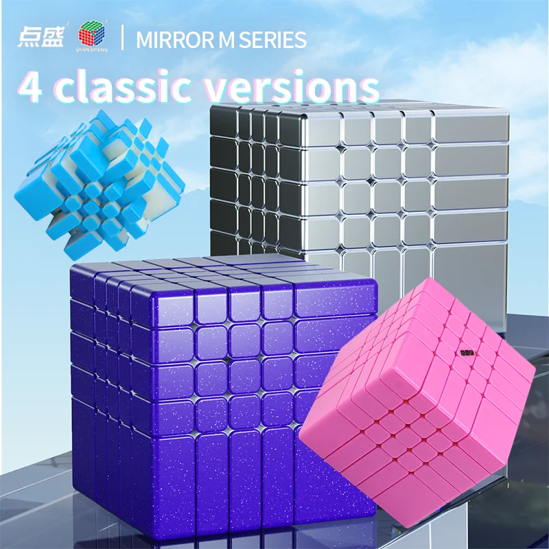 [JudyCube] Diansheng 5x5 미러 큐브 마그네틱 매직 스피드 큐브 Fidget Toys DianSheng Mirror 5X5 Cubo Magico 퍼즐