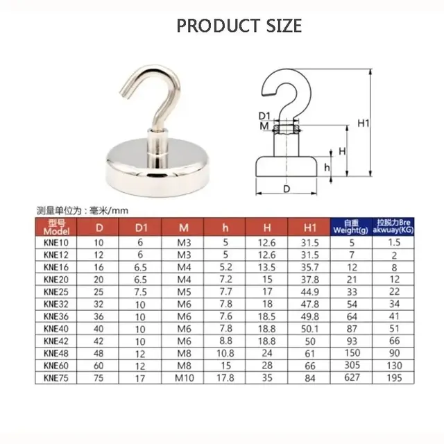 Magnetic Storage Hooks Set 6