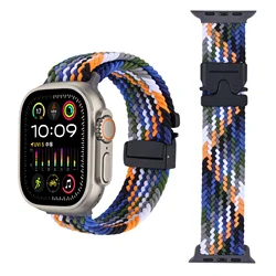 Braided Parachute Nylon Watch Band Bracelet for 42 44 45 46 49mm (Cowboy color)