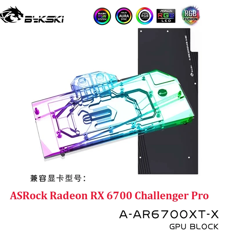 Bykski Gpu Water Block Per Asrock Radeon Rx 6700 Challenger Pro Card/Radiatore Di Raffreddamento In Rame Rgb Aura / A-Ar6700Xt-X