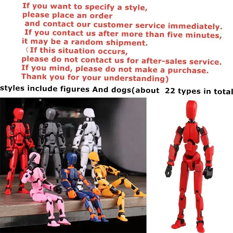 Lucky Puppets 13 Robot Doll Set – 2/3/9PCS Multi-Style Robot Figures Gift 2