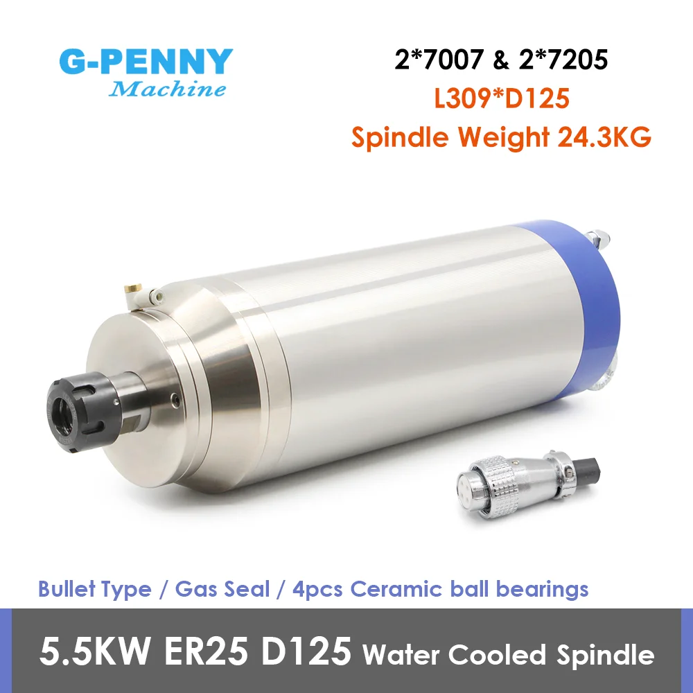 G-Penny 5,5 kW ER25 Spindelmotor für Steinbearbeitung, Wasserkühlung, Gasdüse, Kugelform, 4 Stück, Keramikkugellager