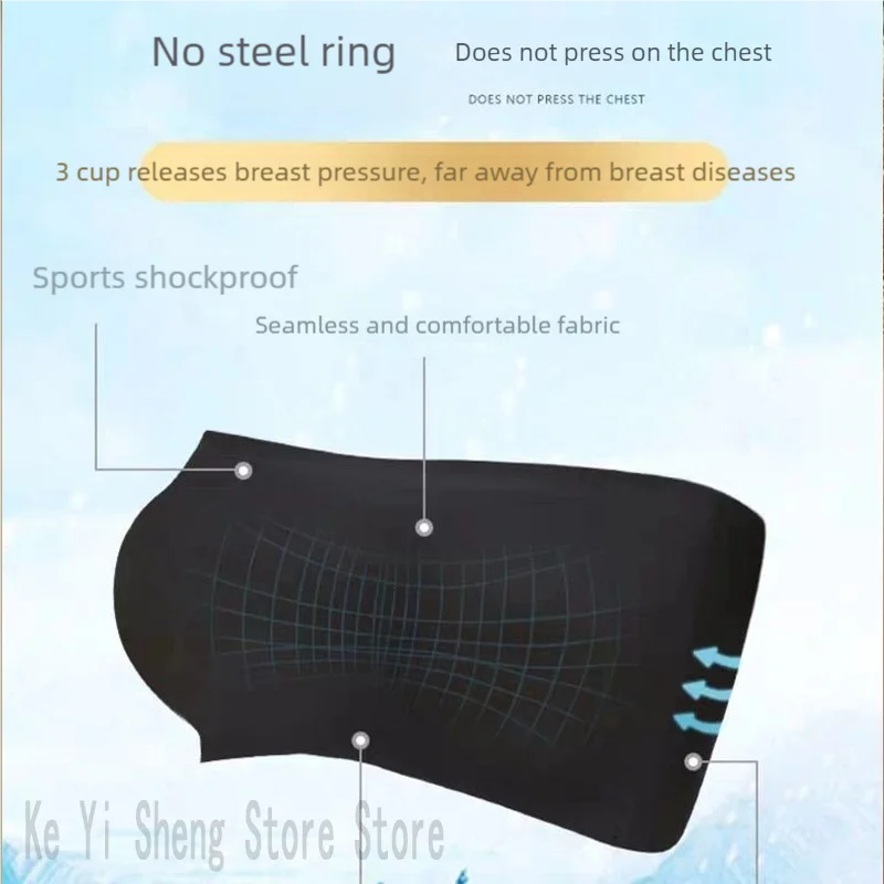 Women Lingerie Bra Strapless anti-slip traceless anti-glare beautiful back bra and underwear for women to wrap around chest