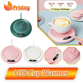 USB 컵 워머 미니 휴대용 커피 머그잔 가열 코스터, 스마트 디지털 디스플레이, 온도 조절, 타이밍 히터, 밀크 티용