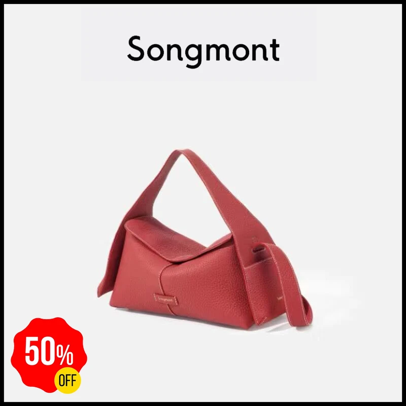 

Original 2024 Songmont New Ear Hanging Series Eaves Bag New Cowhide Single Shoulder Small Square Bag Hand-held Crossbody Bag