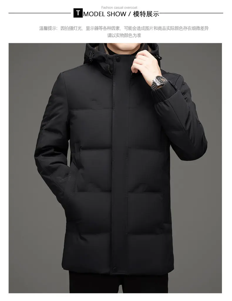 Business Casual Kapuzen-Enten-Daunenjacke 2025, Winter, warme Mütze, abnehmbarer mittellanger Puffermantel, Oberbekleidung, winddicht, gepolsterte Kleidung – Detail 10